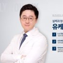 더유케이엘 이미지