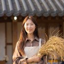 레인보우팜 이미지