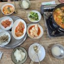 고향촌닭집