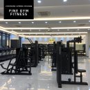 파인휘트니스 이미지