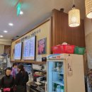 가락시장역 2번출구 이미지