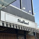 블리스포인트 | 서울 강남 초코바게트 파는 곳 ‘블리스라운드 역삼 본점’ 내돈내산 맛집 후기(feat. 버터떡)