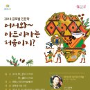 영통도서관 강당 이미지