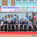 에코황의원 이미지