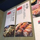 아리가또맘마(동백점) | [용인/동백맛집] 무조건 재방문! 더맛있는족발보쌈 용인동백점 존맛 후기