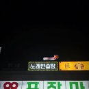 폴노래연습장 이미지