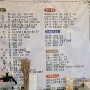 청주댁 | 청주 봉명동 꽃집 카페 후기, 꽃말과 함께하는 특별한 선물 공간