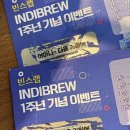 카페 요아정 이미지