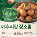 원더라운지