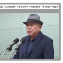 프랑스 르몽드지... '김건희 여사 루머 의혹 보도' 한 것은 사실임. 이미지