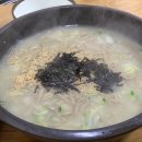 신촌만두 이미지