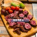 KT전화국 앞 | 이천 장어먹은소 퀄리티 좋은 한우와 장어를 한번에 몸보신 맛집