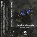 띵크무드(THINK MOOD) | 칠(Chill) 그루브의 향연! Dyelo Think 'Dampen the mood'와 함께하는 혜민 선생님의 힙합 베이직 클래스