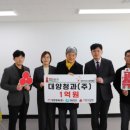 희망청과 이미지