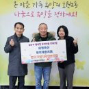 의정축산 이미지