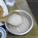 다솔식당 이미지