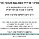 서울에이스치과의원 이미지