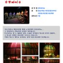 월드오토타운 이미지