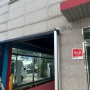 케이제이주유소 이미지