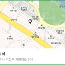 엔젤카센타 - 북구 용주로 32 | 엔젤카센타