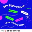 실전 중국어 고급 이미지