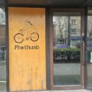 마포우리공인중개사사무소 이미지