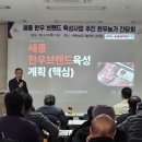 대왕