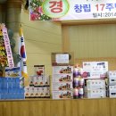 훼미리플라워 이미지