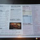 블랙스톤 이미지