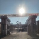 서영여자고등학교 이미지