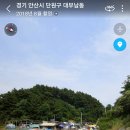 2대교 슈퍼낚시 티스토리