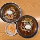 소문난동래밀면 | 대구 침산동 맛집 깔금하고 개운한 창조경제단지 소문난 동래 밀면 소동밀면