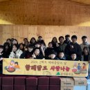 송면중학교 이미지