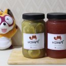 너구리부엌 이미지