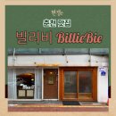 태림시술원 이미지