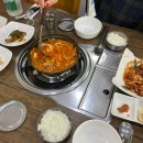 소반 53 이미지