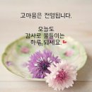 청합니다 이미지