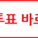 강동통상㈜ 이미지