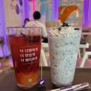 더벤티미사강변스카이폴리스점