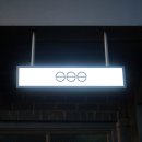 디자인 씨 이미지