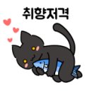 알찬들식품 이미지