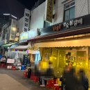 남대문시장2길 이미지