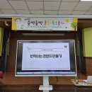 신갈청소년문화의집 | 신갈청소년 문화의 집 들썩들썩 문화 속으로 주얼리 만들기 체험!