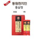 천지인 - 광산구 신창로 127 | 천지인