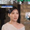 핑크결혼정보회사 이미지