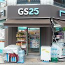GS25잠실제일점 네이버블로그