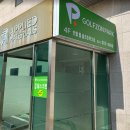 필스크린골프존 이미지