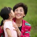 카멜리아한의원 이미지