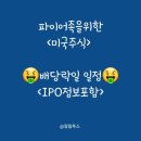 에어라인21 이미지