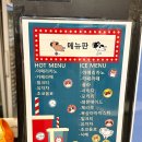 독타곤 | 전주 애견 카페 신시가지 독타곤 애견 호텔 1박 내돈내산 후기